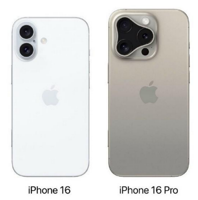 章丘苹果16维修网点分享iPhone16系列提升明显吗