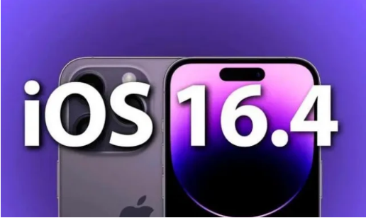 章丘苹果14维修分享：iPhone14可以升级iOS16.4beta2吗？ 