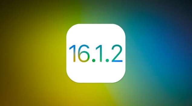 章丘苹果维修分享iOS 16.2有Bug能降级吗？ iOS 16.1.2已关闭验证 