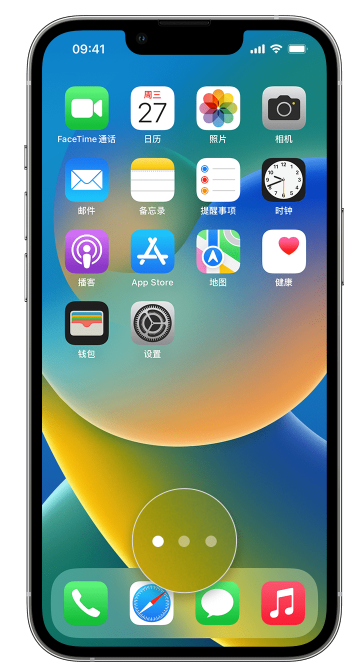 章丘苹果手机维修分享iPhone 已安装的应用不见了怎么办 