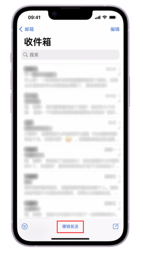 章丘苹果手机维修分享iOS 16 最实用的 5 个新功能 