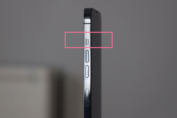 章丘苹果13维修分享iPhone 13如何开启静音模式 