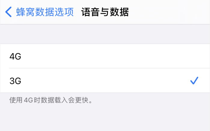 章丘苹果手机维修分享iPhone 更新系统后找不到“个人热点”选项怎么办 