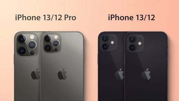 章丘苹果手机维修分享iPhone 13 摄像头长什么样 