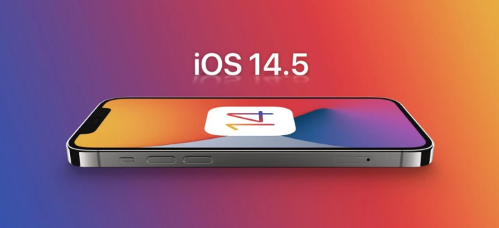 章丘苹果手机维修分享谈谈iOS14.5正式版的使用感受 