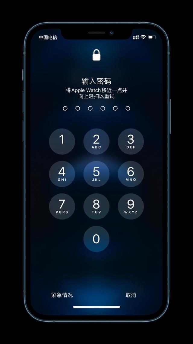 章丘苹果手机维修分享Apple Watch解锁iPhone功能效果怎么样 