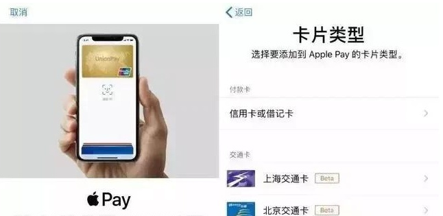 章丘苹果手机维修分享iPhone12 手机NFC使用方法 