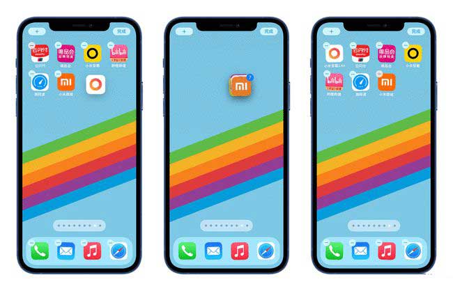 章丘苹果手机维修分享iPhone 12如何批量移动 App 图标 