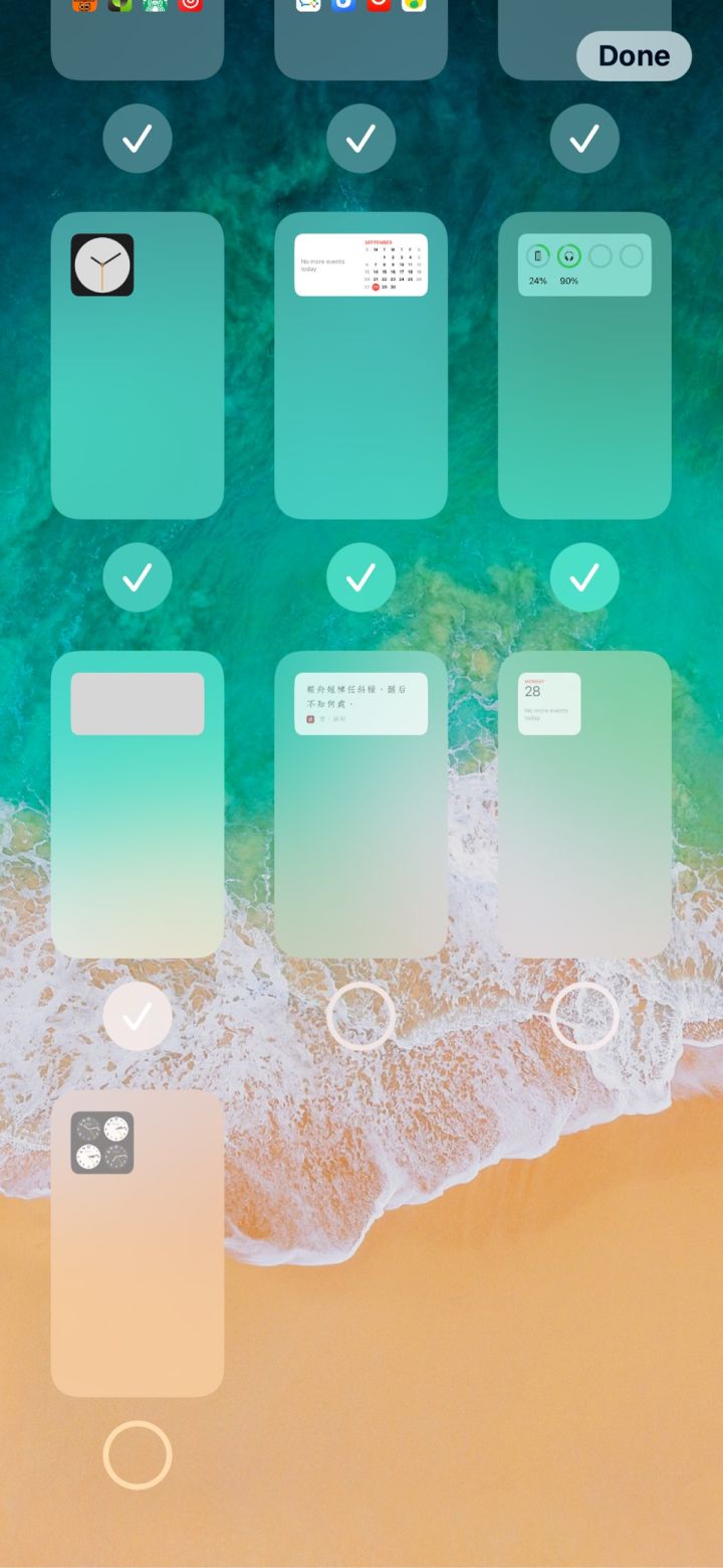 章丘苹果手机维修分享iPhone 升级 iOS 14 后的四个实用小技巧 
