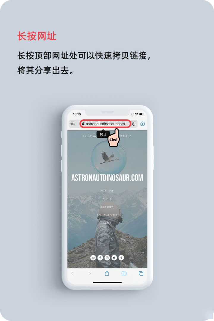 章丘苹果手机维修分享iOS 14 教程 