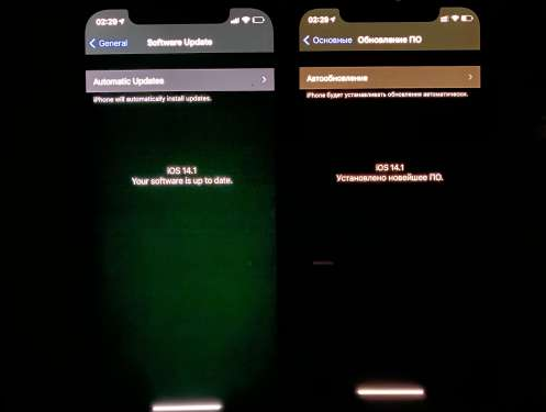 章丘苹果手机维修分享iPhone12问题汇总 