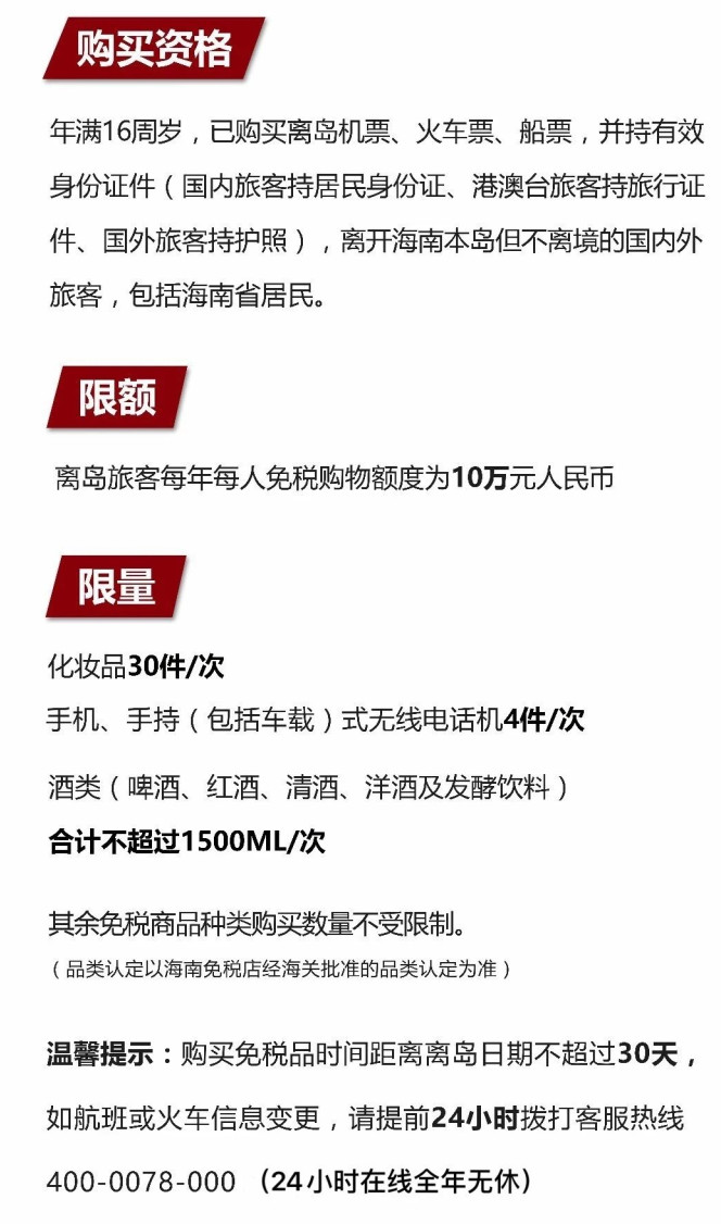 章丘苹果手机维修分享琼版 iPhone 12 售价 4784 元起，如何才能买到 